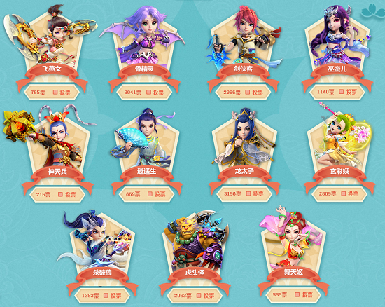 前几场比赛 前几场比赛