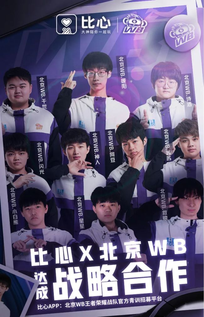 防守策略 防守策略