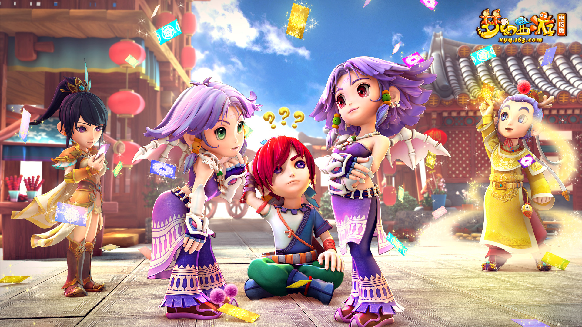 葡萄牙队对 葡萄牙队对