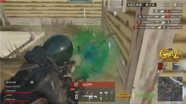 心理博弈 心理博弈