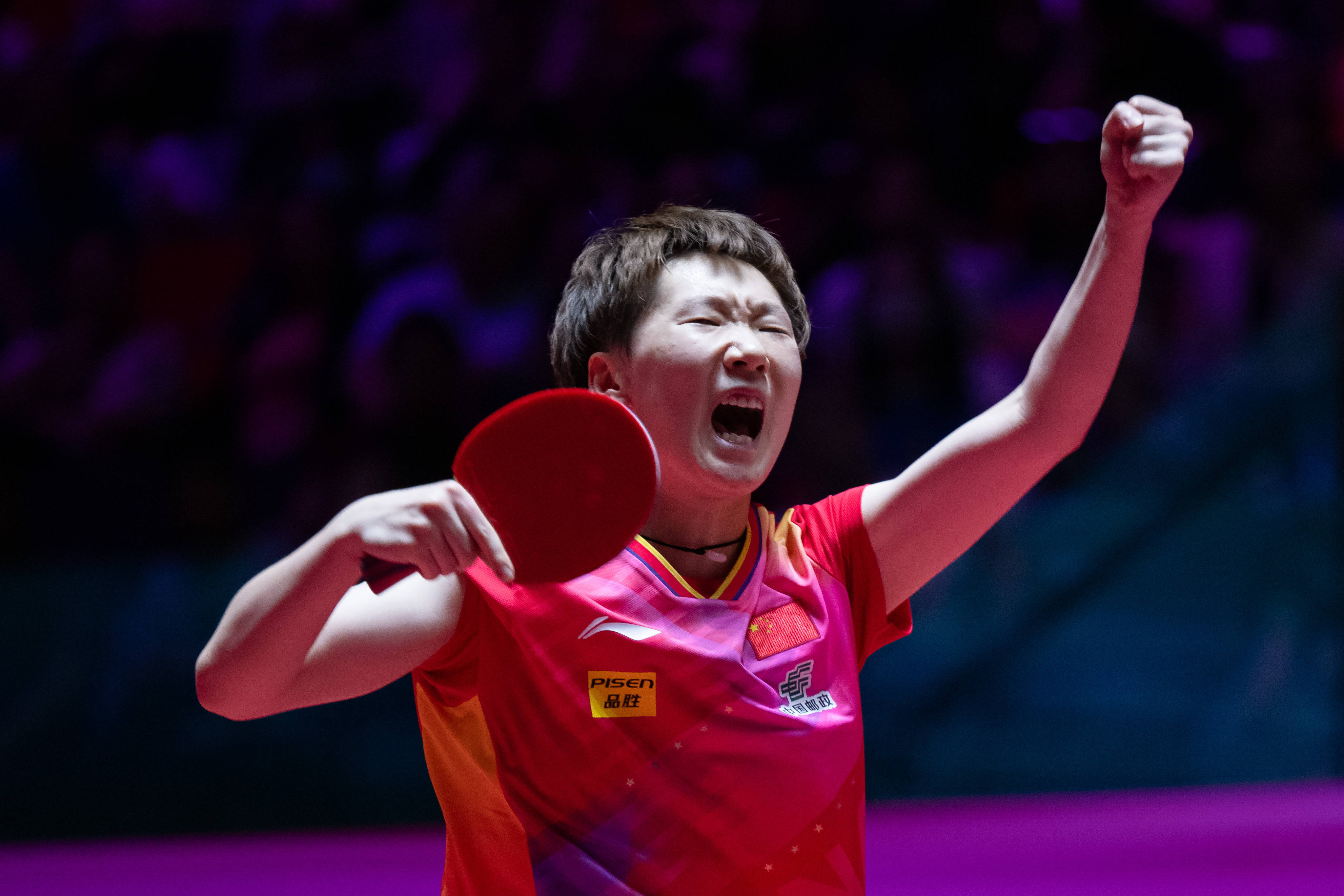 費迪南德 費迪南德