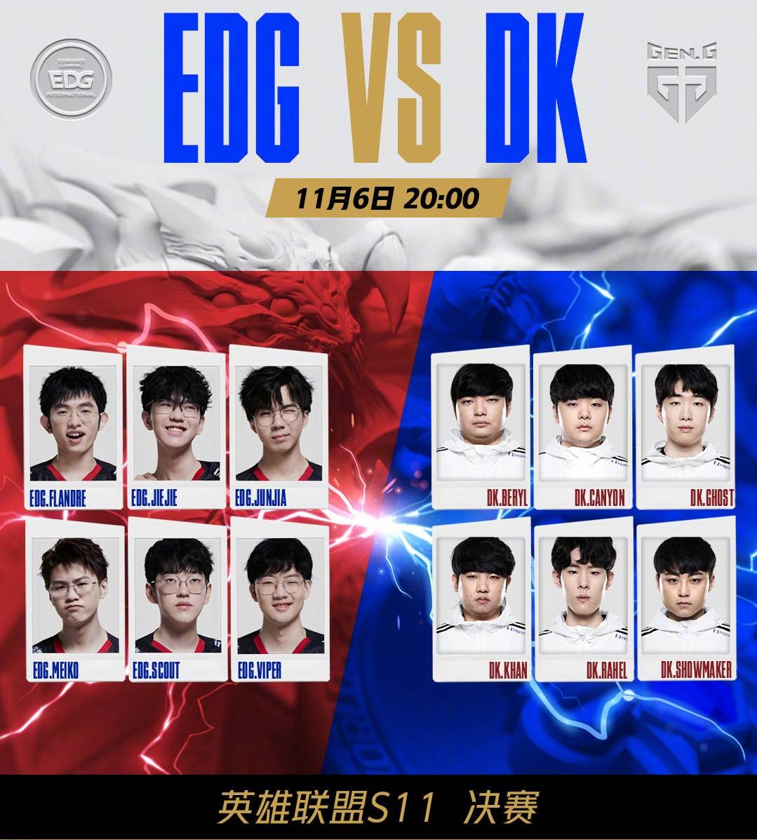 展了各类体 展了各类体