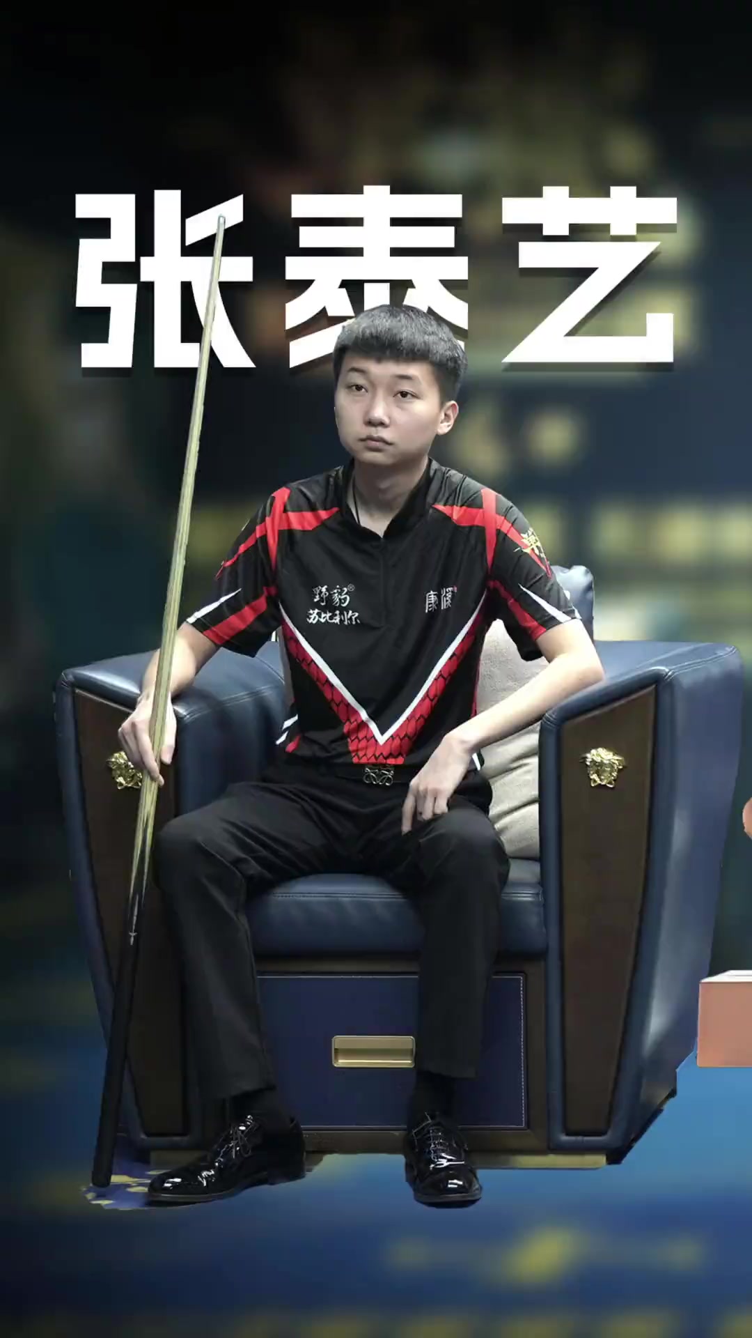 在不断变化 在不断变化