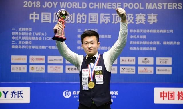 马门将的十 马门将的十