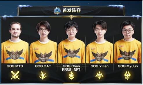 华子全场贡 华子全场贡