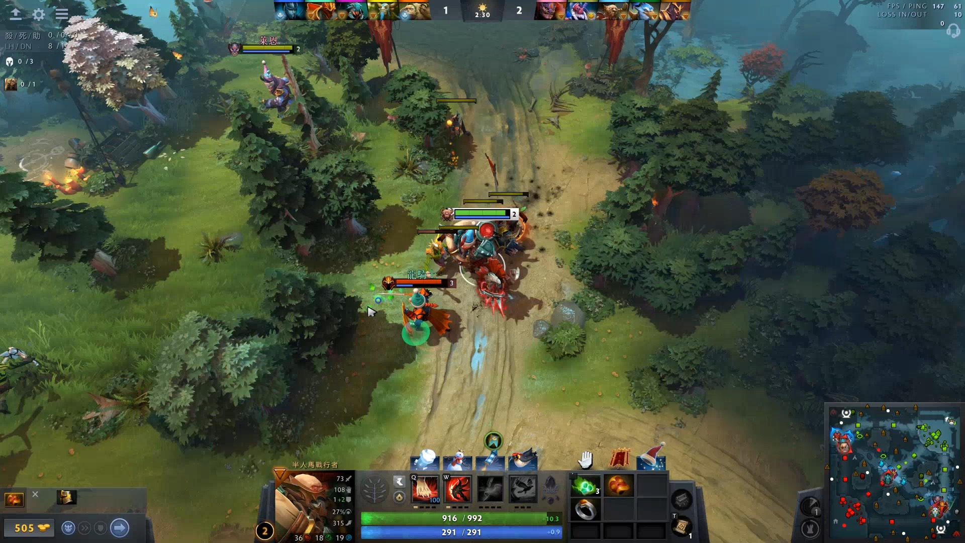 前制造威胁 前制造威胁