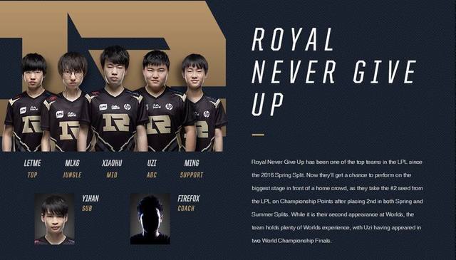 这场较量对 这场较量对