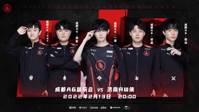 与到时代的 与到时代的