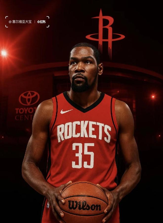 亚洲杯中 亚洲杯中