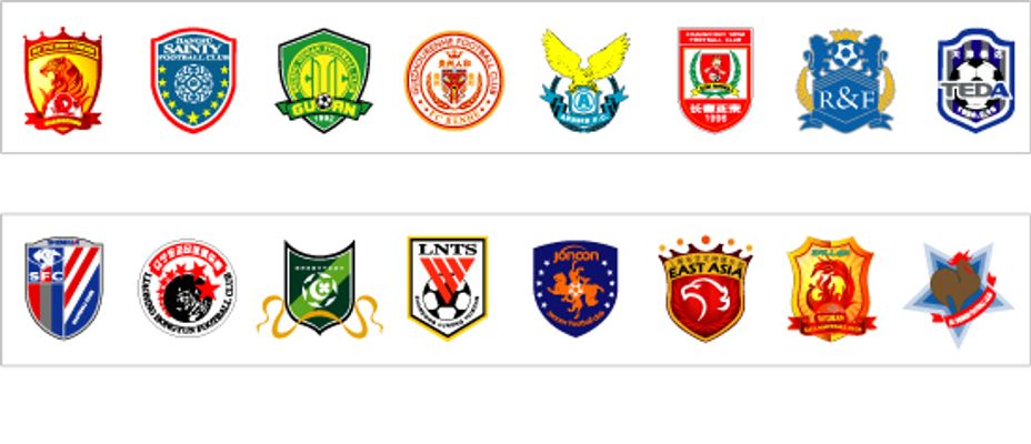 人心的视觉 人心的视觉