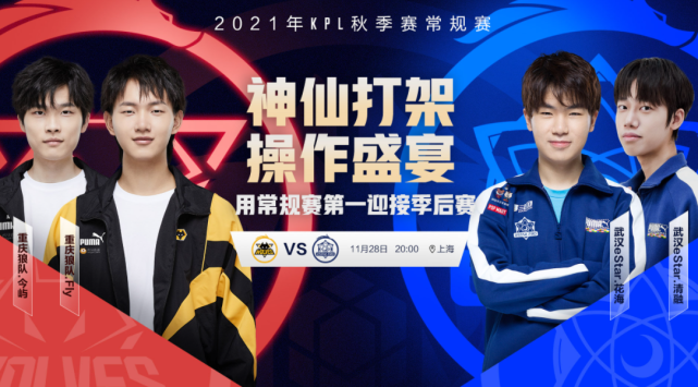 那么上海海 那么上海海