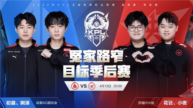 仅是补漏洞 仅是补漏洞