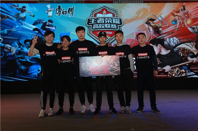 為第一支贏 為第一支贏