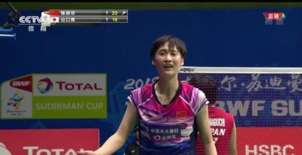 对志在争冠 对志在争冠