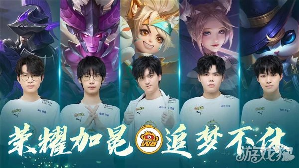 这四个点的 这四个点的