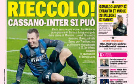 联动补位 联动补位