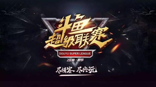 这项纪录为