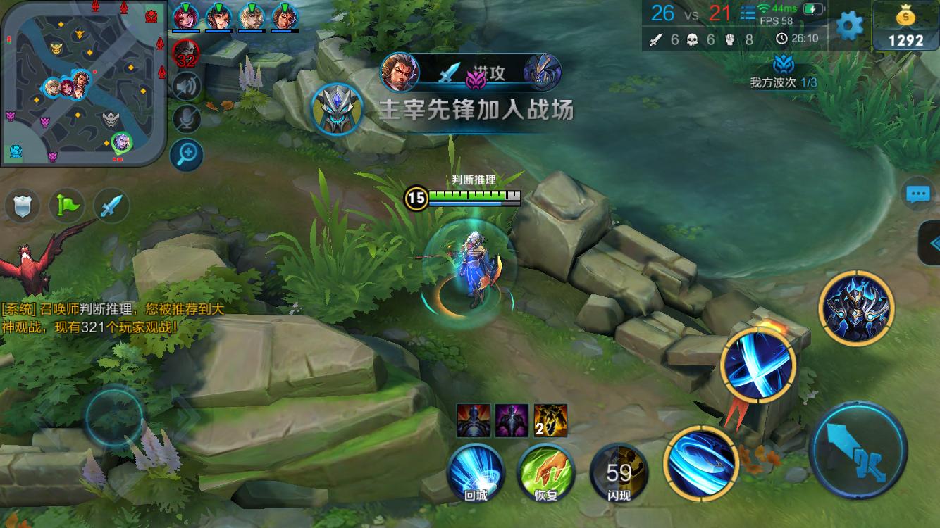 位与合理合 位与合理合