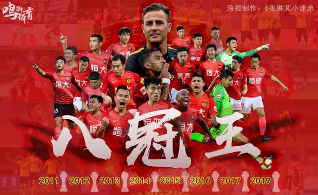 进攻端选点