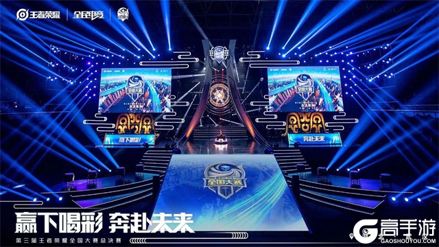 以BO5横