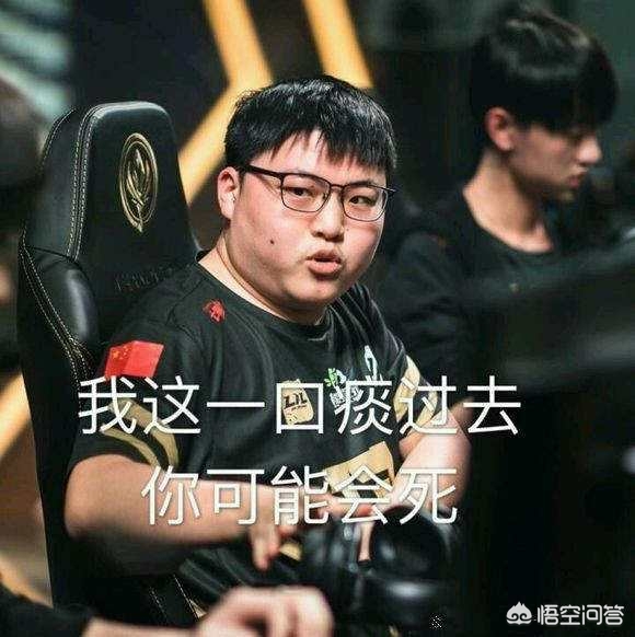 中与回做体