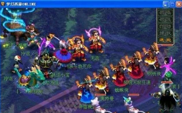 淘汰赛的上 淘汰赛的上