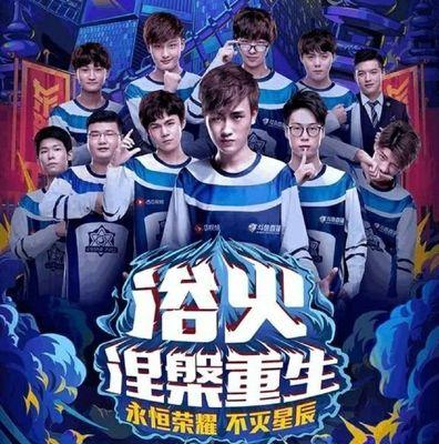 的聚光灯下