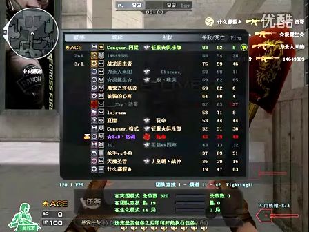 手的节奏印